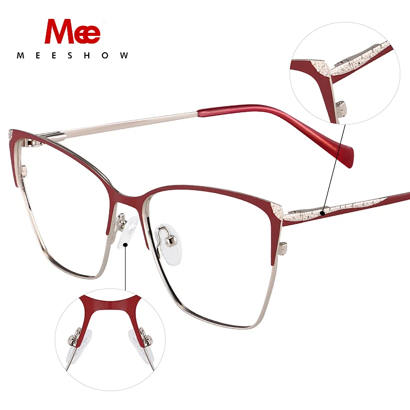 MEESHOW Glasses Frame Men women square Prescription Eyeglasses Female Myopia Optical Frames Clear Spectacles Eyewear glasses
