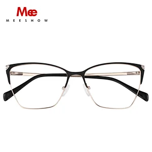 MEESHOW Glasses Frame Men women square Prescription Eyeglasses Female Myopia Optical Frames Clear Spectacles Eyewear glasses