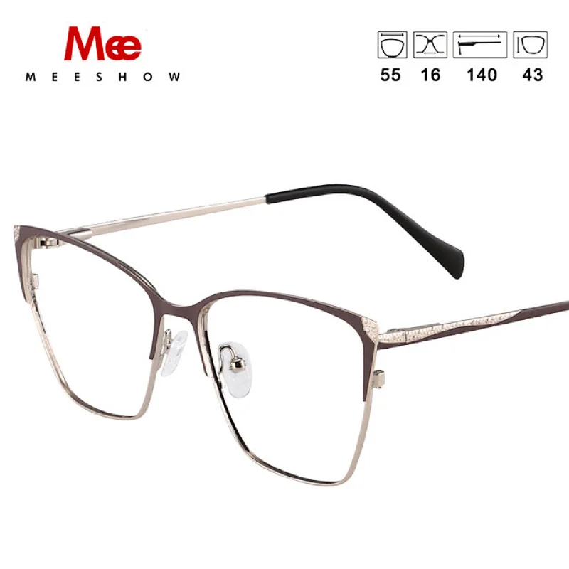 MEESHOW Glasses Frame Men women square Prescription Eyeglasses Female Myopia Optical Frames Clear Spectacles Eyewear glasses