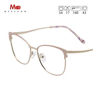 Meeshow Women's glasses frame  Ladies Trending Eyewear Square INS Myopia Prescription glasses Fashion Optical Eye glasses 6930