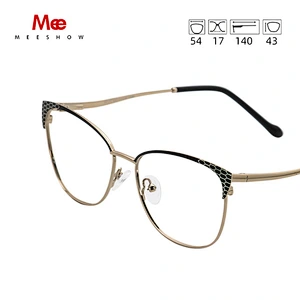 Meeshow Women's glasses frame  Ladies Trending Eyewear Square INS Myopia Prescription glasses Fashion Optical Eye glasses 6930