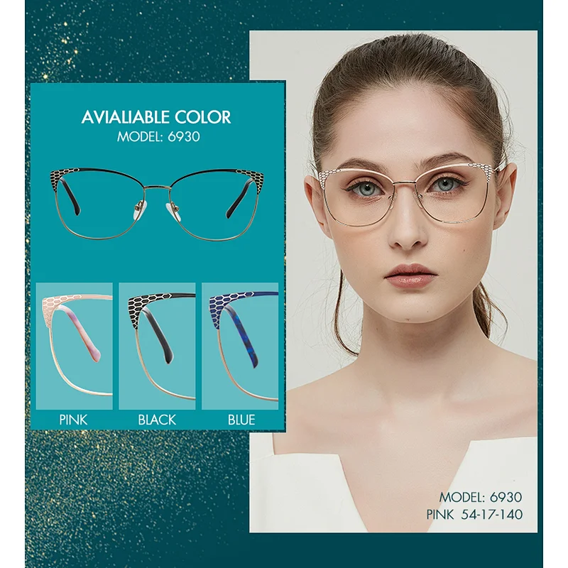 Meeshow Women's glasses frame  Ladies Trending Eyewear Square INS Myopia Prescription glasses Fashion Optical Eye glasses 6930