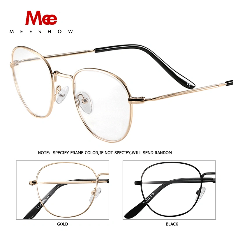 meeshow titanium alloy  glasses frame women round glasses Europe myopia prescription glasses 7900