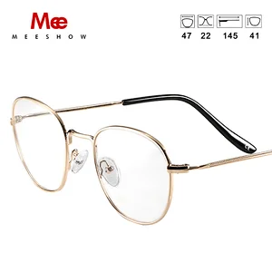 meeshow titanium alloy  glasses frame women round glasses Europe myopia prescription glasses 7900