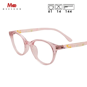 Meeshow Anti Blue Light Blocking Glasses For Children Kids Boy Girl Computer Kids Glasses Blue Ray eyeglasses TK1940