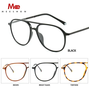 Meeshow TR90 Alloy glasses frame men women eyeglasses ultralight pilot presctiption eye glasses Europe design myopia full rim