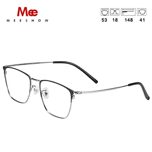 Meeshow B titanium glasses frame women men glasses optical frame Square prescription glasses titanium myopic eyeglasses 1812