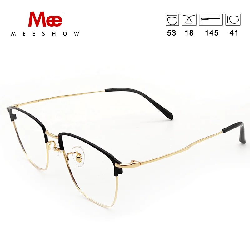 Meeshow B titanium glasses frame women men glasses optical frame Square prescription glasses titanium myopic eyeglasses 1812