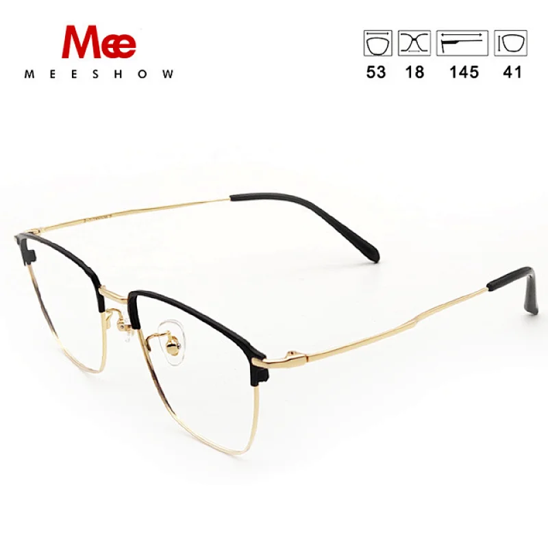 Meeshow B titanium glasses frame women men glasses optical frame Square prescription glasses titanium myopic eyeglasses 1812