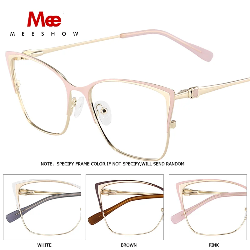 MEESHOW NEW design Glasses Frame women's cat eye eyeglasses optical glasses frame myopia Female Prescription Glasses m6917