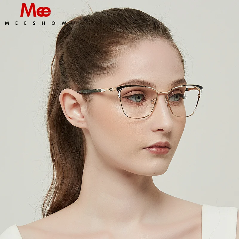 2020 MEESHOW Glasses Frame Men women square Prescription Eyeglasses Female Myopia Optical Frames Clear Spectacles Eyewear glass