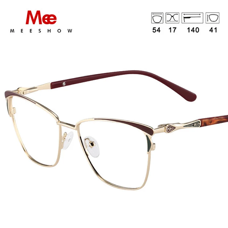 2020 MEESHOW Glasses Frame Men women square Prescription Eyeglasses Female Myopia Optical Frames Clear Spectacles Eyewear glass