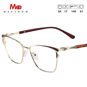 2020 MEESHOW Glasses Frame Men women square Prescription Eyeglasses Female Myopia Optical Frames Clear Spectacles Eyewear glass