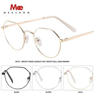 meeshow titanium alloy glasses frame women's fashion glasses glasses men myopia optical frame Europe prescription eyeglasses