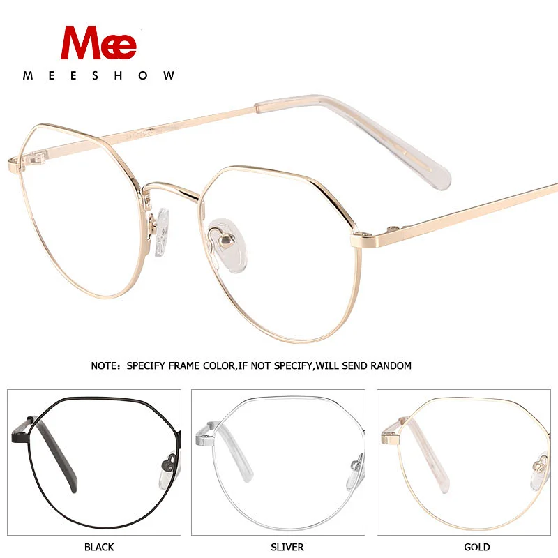 meeshow titanium alloy glasses frame women's fashion glasses glasses men myopia optical frame Europe prescription eyeglasses