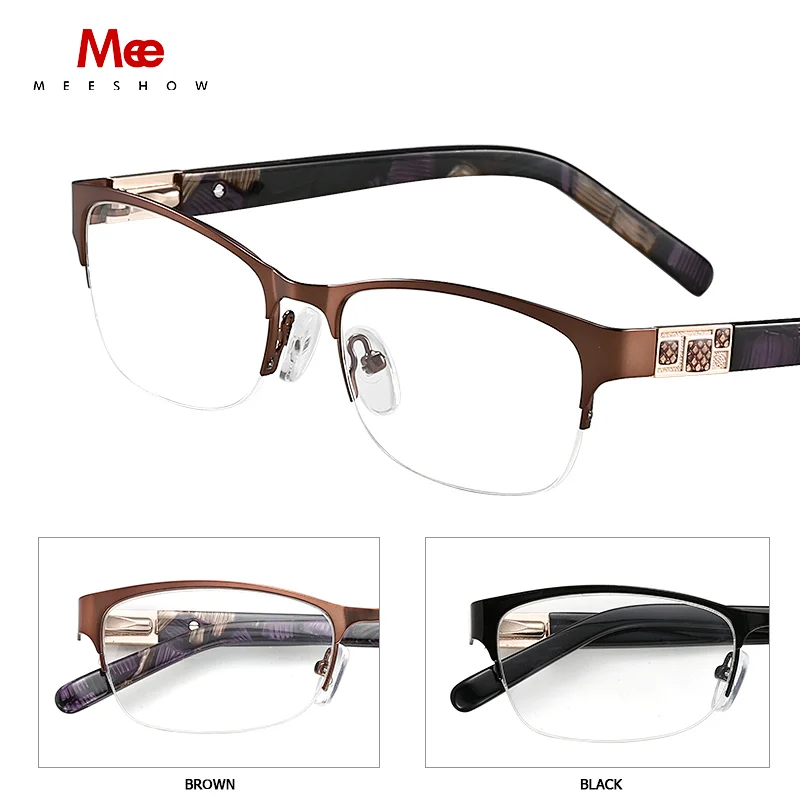 MEESHOW Anti Blue Light Blocking Men Reading Glasses CR-39 Resin Aspheric Glasses Lenses +0.5+1.25+0.75 presbyopia computer 5069