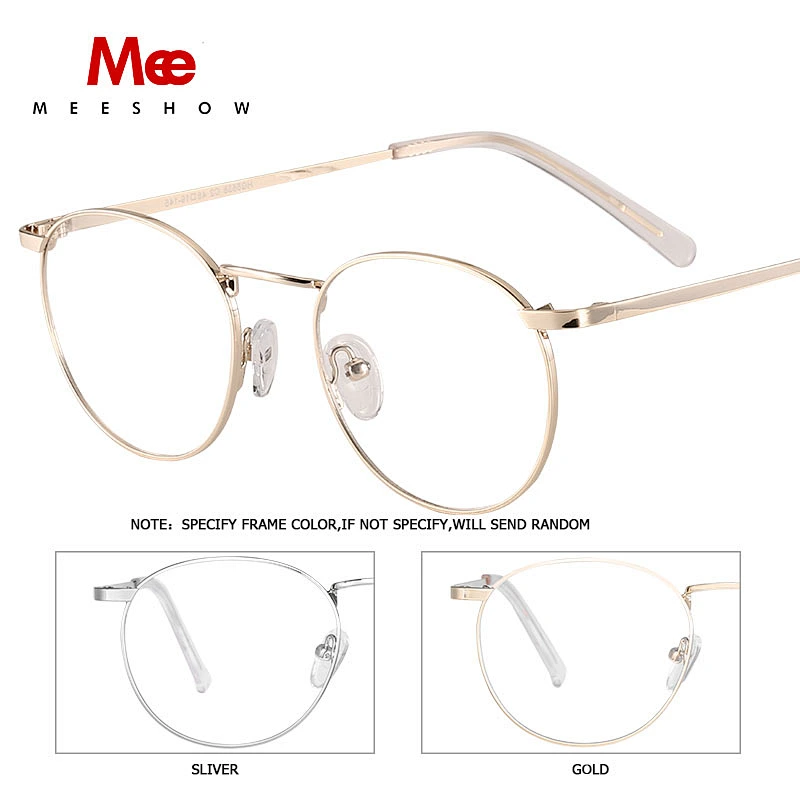 MEESHOW titanium alloy glasses frame Women Vintage Round Prescription Eyeglasses Retro Optical Frame Eyewear 8905