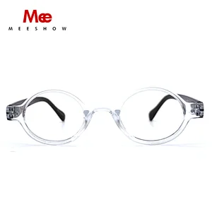 Meeshow Reading Glasses Frame Women Glasses Clear Round Eye Glasses Man Stylish +1.0 +1.25 +4.0 1730