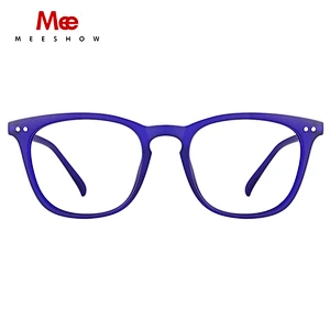 Meeshow Anti-Blue Ray Reading Glasses Square Men Women Eye Glasses With Diopter Retro Europe Style French Glasses +1.5 +2.0 1765