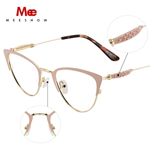 Meeshow glasses frame Women Fashion Trending Cat Eye Glasses Full Frame Myopia Eyewear Prescription Optical Eyeglasses M6950