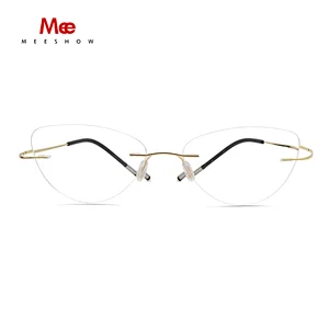 Meeshow Alloy Rimless Glasses Frame Women Ultralight Eyeglasses Prescription Frameless Cat Eye Myopia Optical Frame 8522
