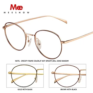 Meeshow Alloy Rimless Glasses Frame Women Ultralight Eyeglasses Prescription Frameless Cat Eye Myopia Optical Frame 8522