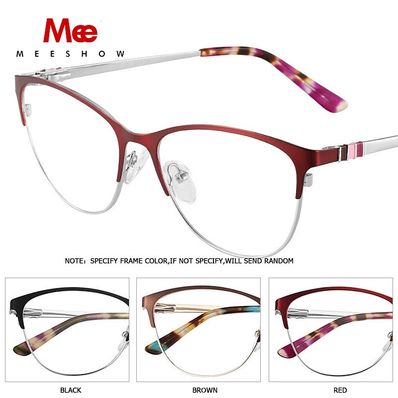 Meeshow Metal Glasses Frame Brown Cat Eye Glasses Frames For Women Myopia Optical Clear Eyeglasses Frame Brand Designer Vintage