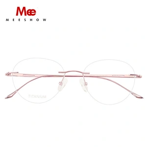 Meeshow Pure titanium glasses frame women rimless eyeglasses Korean round diamonds glasses Prescription sunglasses eyewear 8513