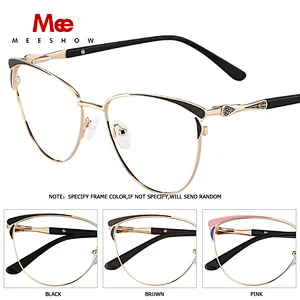 2020 MEESHOW lunettes cadre marque femmes chat yeux Prescription lunettes femme myopie optique cadres clair lunettes lunettes