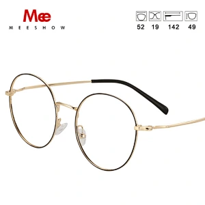 meeshow titanium ALLOY glasses frame men's fashion glasses ROUND glasses men myopia optical frame Europe prescription eyeglasses