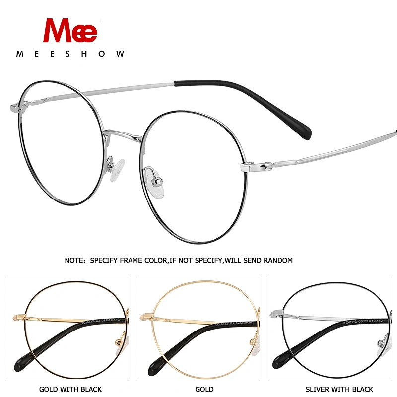 meeshow titanium ALLOY glasses frame men's fashion glasses ROUND glasses men myopia optical frame Europe prescription eyeglasses