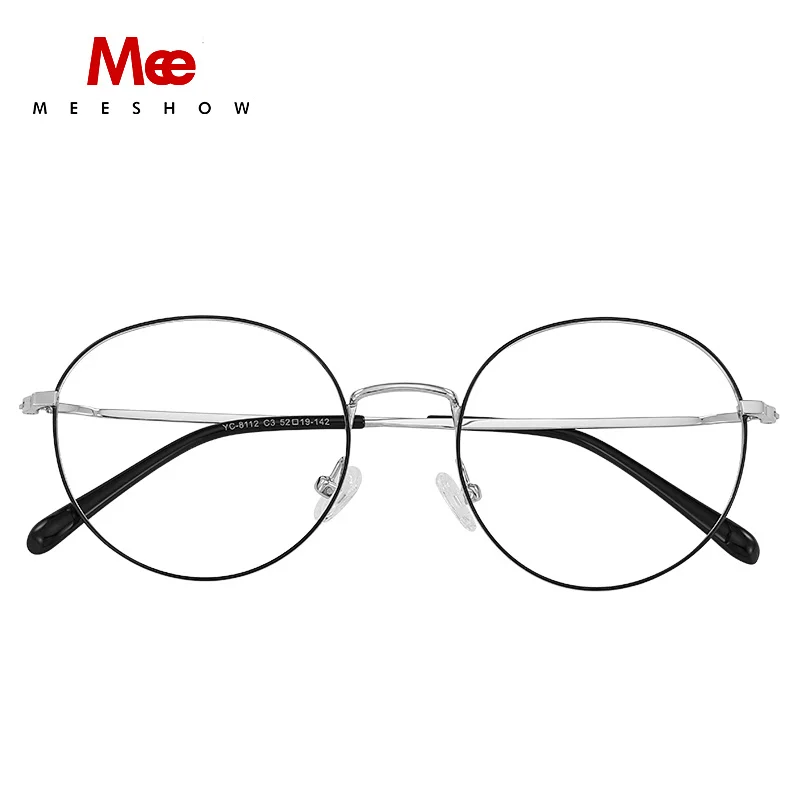 meeshow titanium ALLOY glasses frame men's fashion glasses ROUND glasses men myopia optical frame Europe prescription eyeglasses