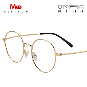 meeshow titanium ALLOY glasses frame men's fashion glasses ROUND glasses men myopia optical frame Europe prescription eyeglasses