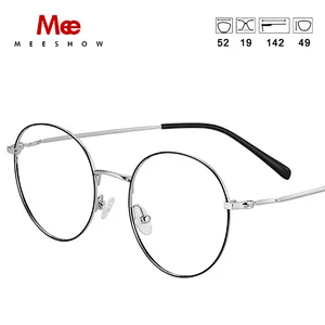 meeshow titanium ALLOY glasses frame men's fashion glasses ROUND glasses men myopia optical frame Europe prescription eyeglasses