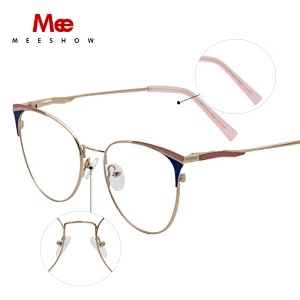 Meeshow designer Brand Alloy Glasses Frame Women Vintage cat eyes Prescription Eyeglasses new fashion Europe Optical Frame glass
