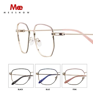 Meeshow titane alliage lunettes cadre femmes Prescription lunettes nouvelle myopie coréenne cadres optiques Europe mode lunettes 6935