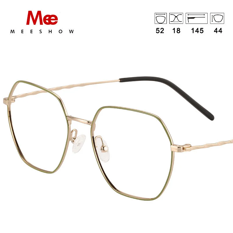 MEESHOW titanium alloy glasses frame Women's eyeglasses Square GREEN Fashion Optical Frame mens Prescription glasses 8904