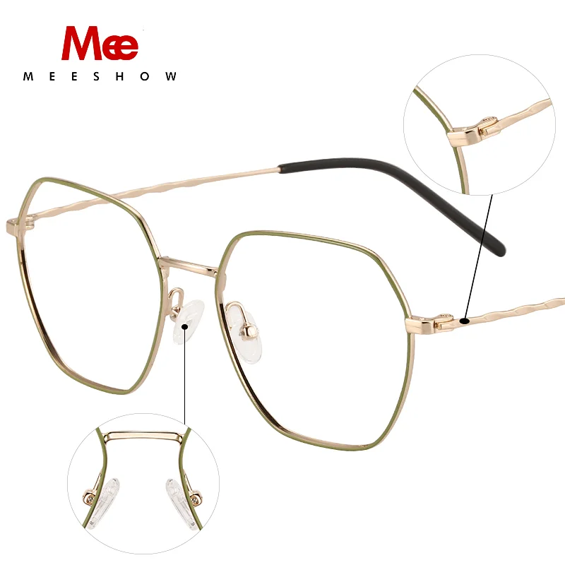 MEESHOW titanium alloy glasses frame Women's eyeglasses Square GREEN Fashion Optical Frame mens Prescription glasses 8904