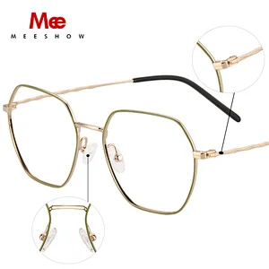 MEESHOW titanium alloy glasses frame Women's eyeglasses Square GREEN Fashion Optical Frame mens Prescription glasses 8904