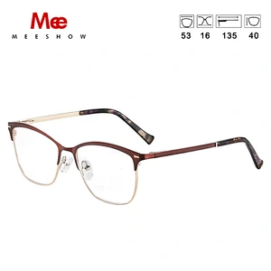 Meeshow Brand Alloy glasses frame women's eyeglases cat eye eyewear female optical blue prescription glasses myopia 5061