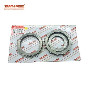 TRANSPEED ZF4HP22 4HP-22 Auto Transmission Clutch Disc Steel Plates Kit For BMW LAND ROVER