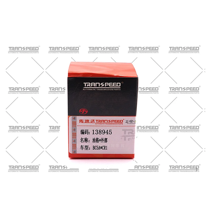 TRANSPEED BC5A CR1 Automatic Transmission Gearbox Repair Oil Filter