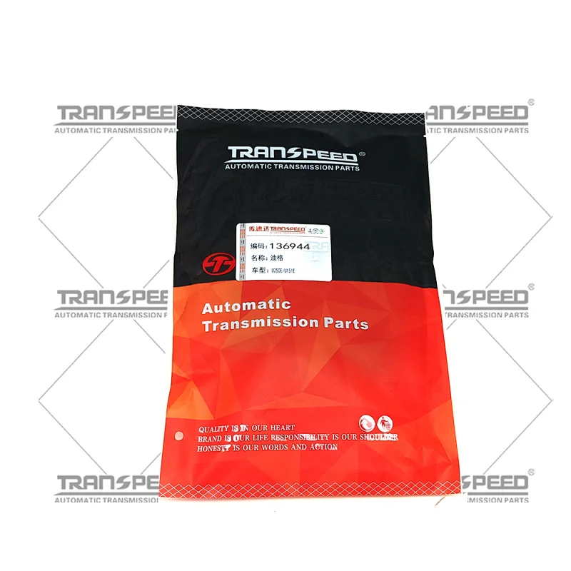 TRANSPEED U151F U151E U250E Automatic Transmission Gearbox Rebuild Oil Filter For Corolla HIGHLANDER KLUGER Automat Transmiss