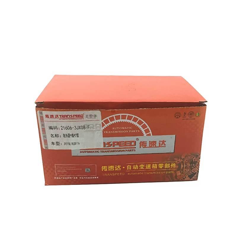 TRANSPEED RE0F11A JF015E Automatic Transmission Oil Cooler OE 21606-3JX0B For CHEVROLET MARUTI MITSUBISHI SUZUKI RENAULT NISSAN