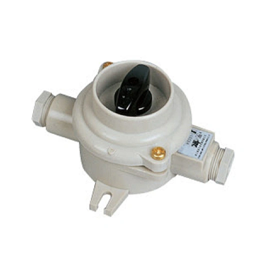 HS201 10A Marine Nylon Switch