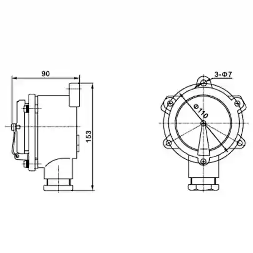 Z-2MA Marine Socket