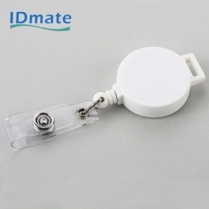 Pull reel for lanyard mounting