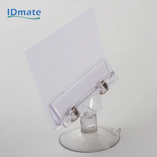 Suction Cup Pop Sign Clip Holder- Tianjie