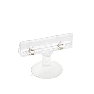 Shope using Suction Cup Pop Sign Clip Holder- Tianjie