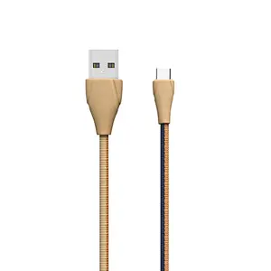 新品数据线耐用尼龙编织USB线材